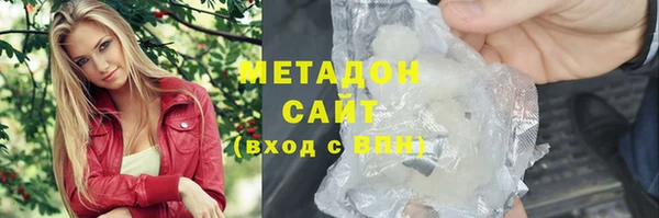 СК Майский