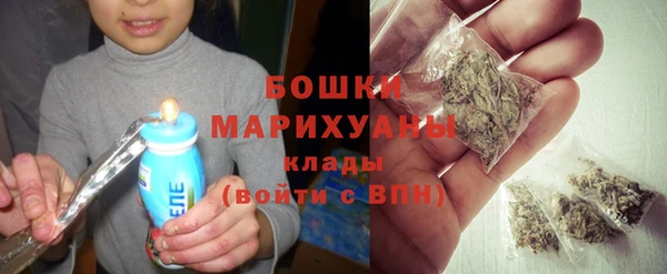 гашиш Магас