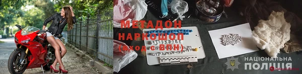СК Майский