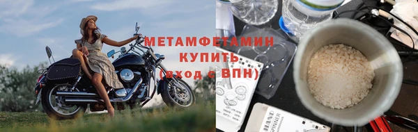 СК Майский