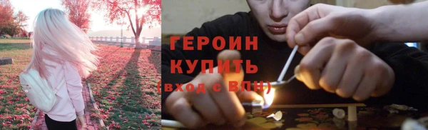 СК Майский
