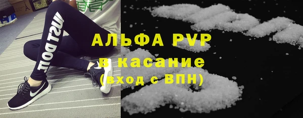 гашиш Магас