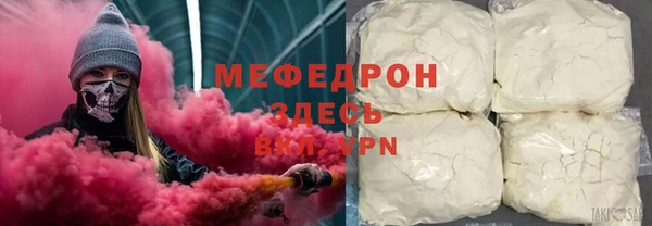 СК Майский
