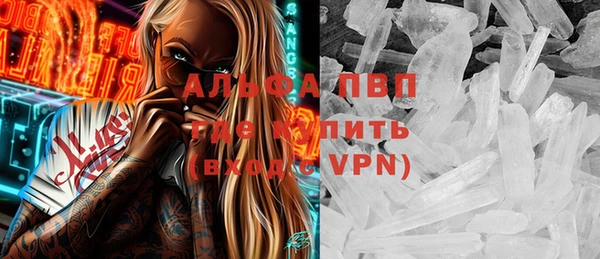 СК Майский