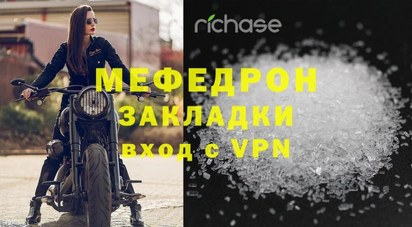 СК Майский