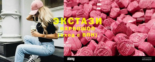 СК Майский