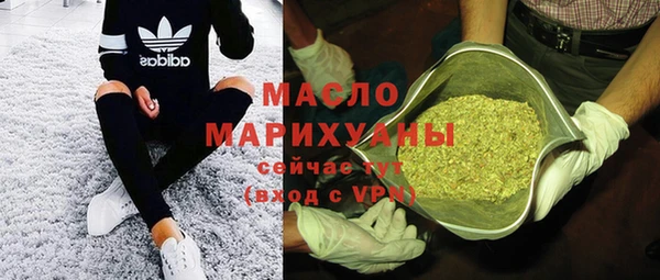 СК Майский