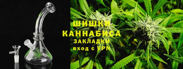 jwh Анжеро-Судженск