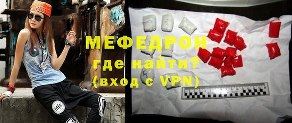 гашиш Магас