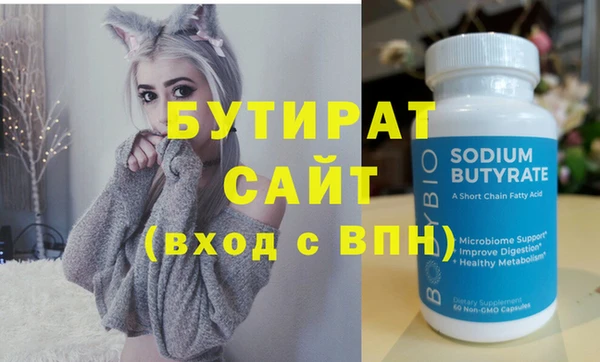СК Майский