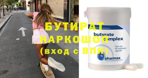 СК Майский