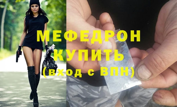 СК Майский