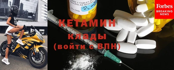 МДПВ Апатиты