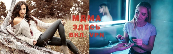 СК Майский