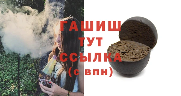 СК Майский
