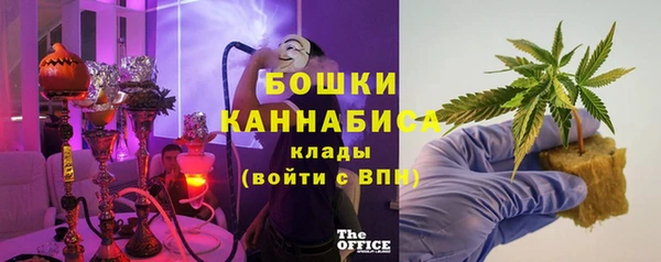 гашиш Магас