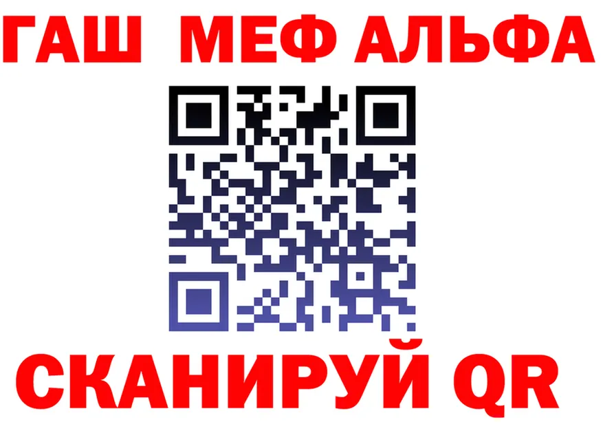 МЕФ 4 MMC сайт это omg Райчихинск