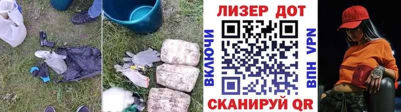 Лсд 25 экстази кислота площадка как зайти Райчихинск
